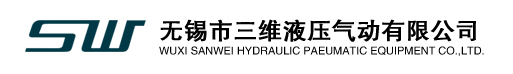 昆山展泰致電子科技有限公司